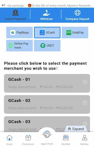 Step 1: select the GCash method and then choose a payment channel.